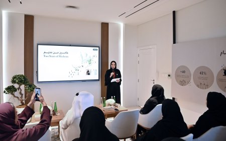 تنمية المجتمع أبوظبي تحتفي بمرور عامين على "مديم"