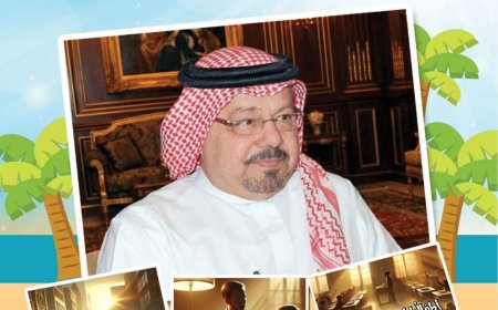 صدور العدد الجديد من مجلة أطفالنا