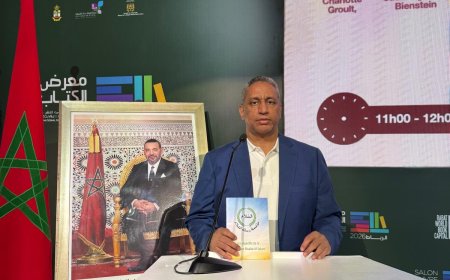 بمشاركة دولية واسعة.. مؤسسة "رسالة السلام" تستعرض رؤيتها التنويرية في معرض الرباط الدولي للكتاب 2026