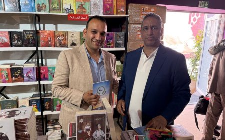 إشادات واسعة بأنشطة رسالة السلام في معرض الرباط الدولي للكتاب