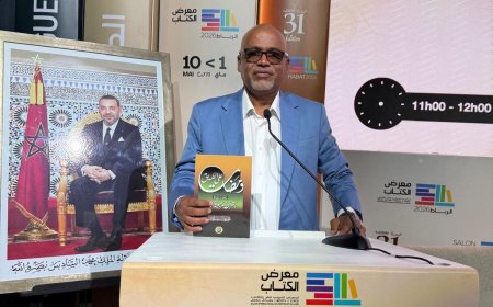 تقرير مفصل حول الحضور اللافت لمؤسسة “رسالة السلام” في معرض الرباط الدولي للنشر والكتاب 2026
