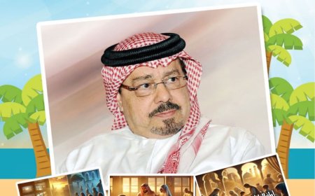 صدور العدد الجديد من مجلة أطفالنا