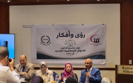 د عبد الراضي رضوان خلال ندوة رسالة السلام : لا استقرار للأسرة إذا تغلب طرف على الآخر | صور