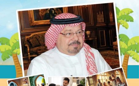 صدور العدد الجديد من مجلة أطفالنا