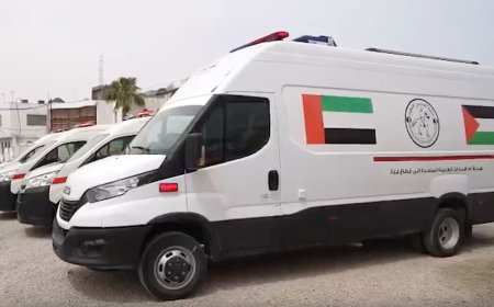الإمارات تواصل دعم قطاع غزة بمساعدات طبية وسيارات إسعاف لدعم المنظومة الطبية