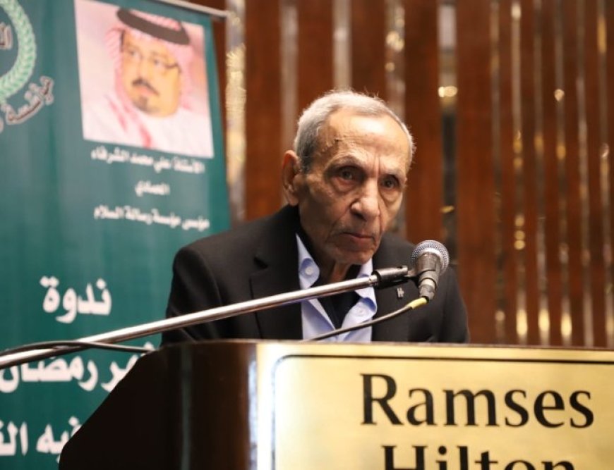 أحمد شعبان محمد يكتب… حين يحلّق الفكر وتتنزّل السكينة