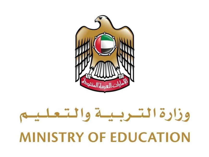 وزارتا "التربية" و"التعليم العالي" تعلنان عودة التعليم الحضوري غدا الاثنين