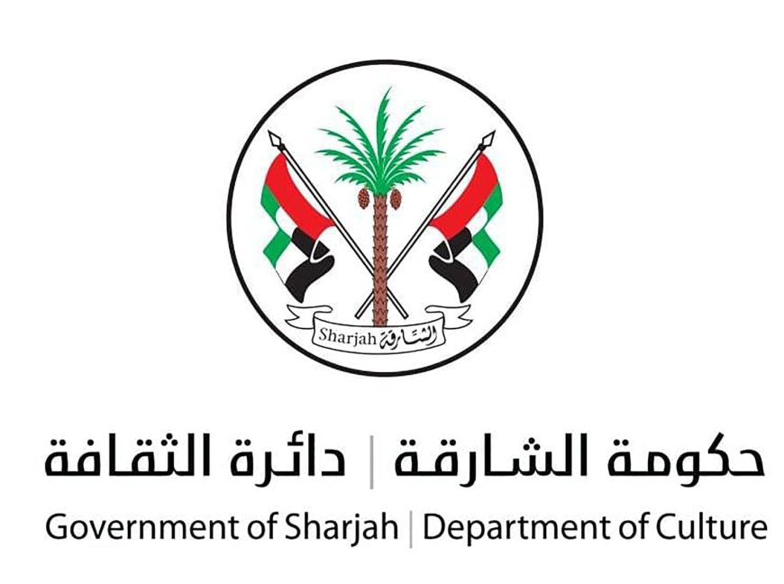 الشارقة تحتفي بثلاثة مبدعين في ملتقى الخط أكتوبر المقبل