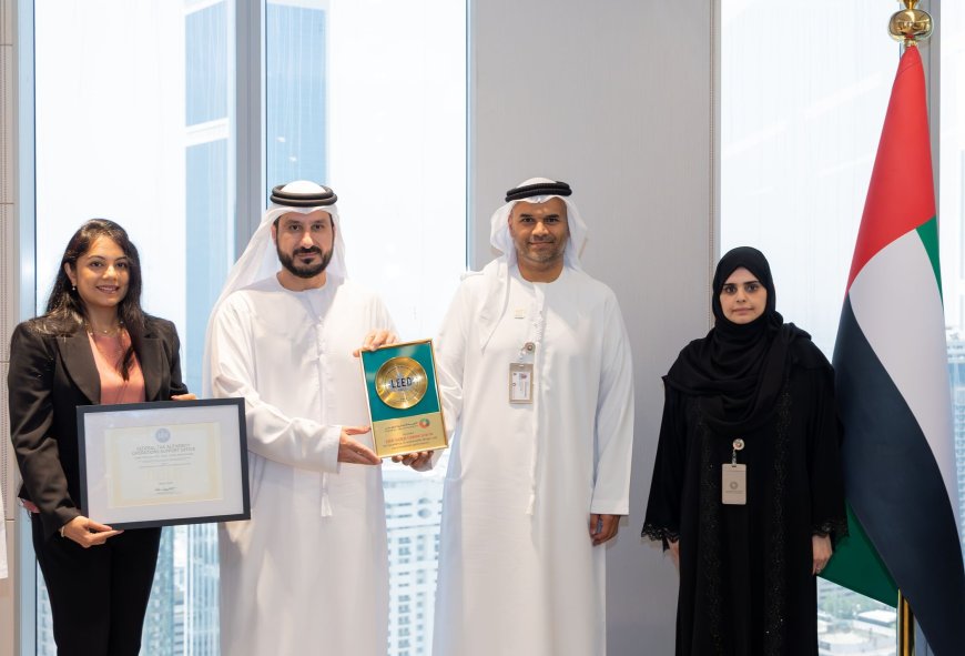 "الاتحادية للضرائب" تحصل على التصنيف الذهبي لشهادة LEED