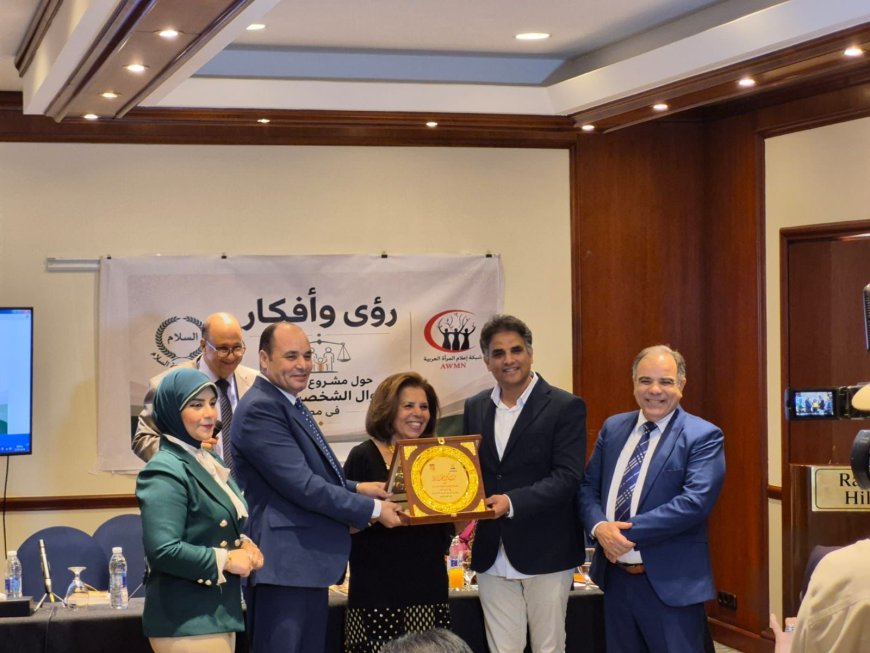 المكتبة الرقمية للشرفاء الحمادي تكرم السفيرة مشيرة خطاب لدورها الريادي في خدمة المجتمع