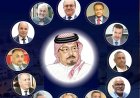 صدور العدد 53 من مجلة "العرب"..