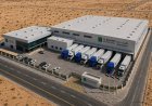 البيادر إنترناشيونال" تستثمر 180 مليون درهم في مركز لحلول تغليف الأغذية في مجمّع الصناعات الوطنية