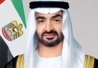 رئيس الدولة يشارك في قمة مجموعة السبع التي تستضيفها فرنسا