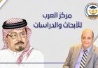 د. معتز صلاح الدين يكتب :مبادئ رسالة السلام العالمية.. قبول دولي متزايد  يؤكد صدق رسالة المؤسسة ومؤسسها المفكر العربي  علي الشرفاء 