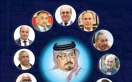 A Warm Welcome to the Ideas of Elshorafa Elhamadi Intellectual Awareness and Cognitive Sovereignty During the Tour of Al-Arab Centre Delegation and the Universal Peace Message Foundation in Tunisia