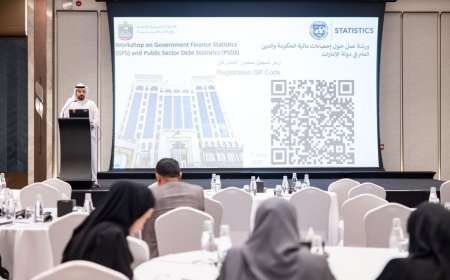 وزارة المالية تعزز كفاءة إحصاءات المالية الحكومية وفق المعايير الدولية