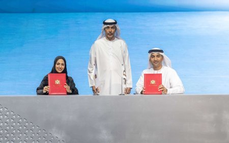 "الاقتصاد والسياحة" والإمارات المالي يتعاونان لتعزيز القدرات الوطنية في الرقابة المالية ومكافحة غسل الأموال