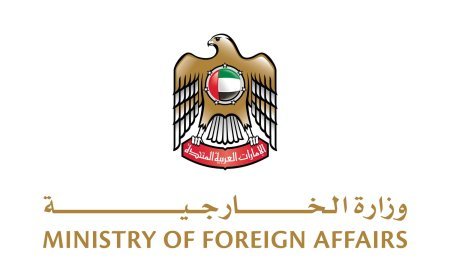 الإمارات تُدين بشدة الهجمات الإيرانية العدوانية على البحرين بالطائرات المسيّرة