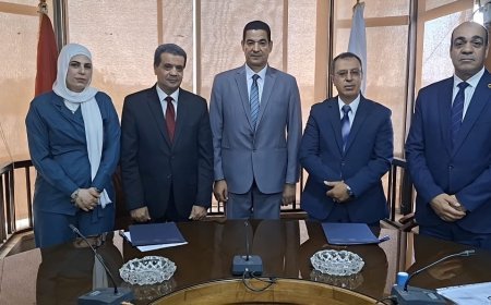 أكاديمية السادات ونادي الجهاز المركزي للمحاسبات يوقعان بروتوكول تعاون لتدريب العاملين وإتاحة الدراسات العليا