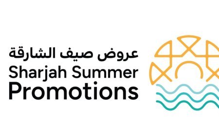عروض صيف الشارقة 2026 تنطلق غداً