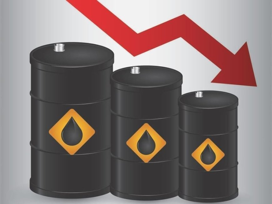 أسعار النفط عند أدنى مستوى في 3 أشهر