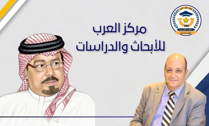 د. معتز صلاح الدين يكتب :مبادئ رسالة السلام العالمية.. قبول دولي متزايد  يؤكد صدق رسالة المؤسسة ومؤسسها المفكر العربي  علي الشرفاء 