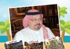مقال المفكر على الشرفاء : "الإسلام كما أراده الله رسالة علم وعمل ورحمة وعدل بين الناس"يتصدر العدد الجديد من مجلة اطفالنا