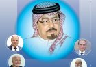 نهضة فكرية من قلب أوروبا.. مؤتمر دولي واتفاقات ثقافية وشراكات لنشر فكر الشرفاء الحمادي بإيطاليا