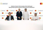 في أول إصدار عالمي من نوعه/"الاتحاد للمدفوعات" و"ماستركارد" تطلقان أول بطاقة ائتمانية متعددة المنظومة