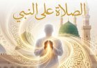 صدور العدد الجديد من مجلة كل خميس