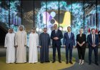 رئيس الدولة والرئيس الصربي يبحثان تعزيز الشراكة الإستراتيجية الشاملة بين البلدين