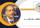 عاطف زايد يكتب.. الاتحاد العربي.. من الحلم العاطفي إلى الضرورة الاستراتيجية