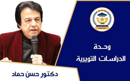 د. حسن حماد يكتب : 30  يونيو.. يوم الخلاص العظيم من الكهنوت الديني