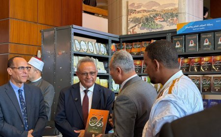 رئيس مكتبة الإسكندرية  يزور جناح مؤسسة رسالة السلام و يشيد بجهود المؤسسة ومؤسسها المفكر على الشرفاء في نشر ثقافة السلام