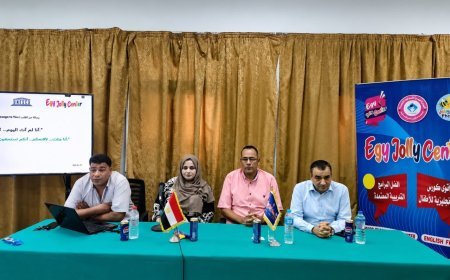 ختام برنامج بناء قدرات شباب الجامعات على النجاح بسوق العمل بمركز اليونسكو