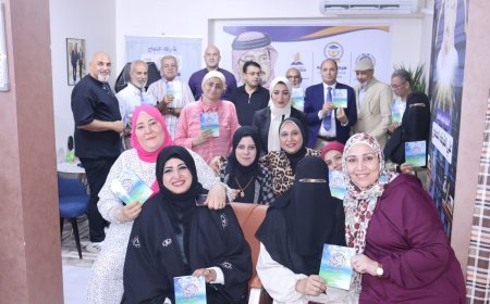 ملتقى العرب يناقش التعايش السلمي ونبذ التعصب بمشاركة صفوة الأهلي