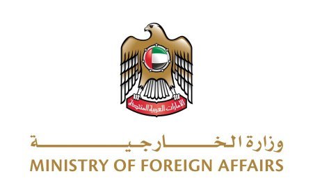 الإمارات تُدين بشدة تجدد الهجمات الإيرانية العدوانية على البحرين والكويت والأردن