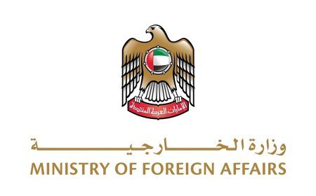 الإمارات تدين بشدة تصريحات جماعة الحوثي بشأن السعودية