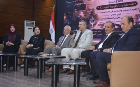 الأمين العام لمؤسسة رسالة السلام يشارك في إطلاق مبادرة "المعرفة وبناء الهوية الوطنية" بمشاركة المكتبة الرقمية للشرفاء الحمادي و"حديث وطن"