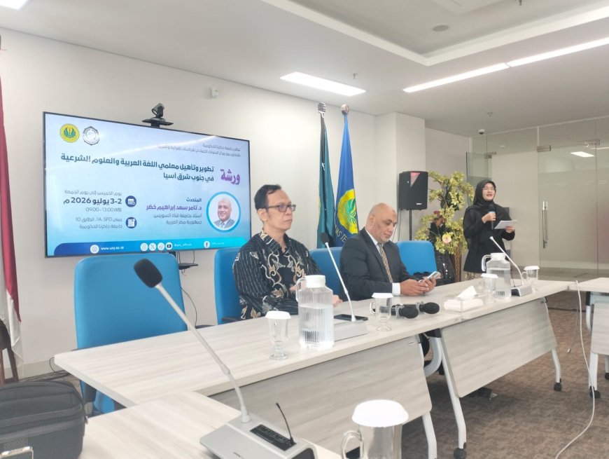 فى اندونيسيا: بدء فعاليات ورشة تدريب معلمي اللغة العربية والعلوم الشرعية التى تقيمها جامعة جاكرتا الحكومية بالتعاون مع مؤسسة رسالة السلام العالمية