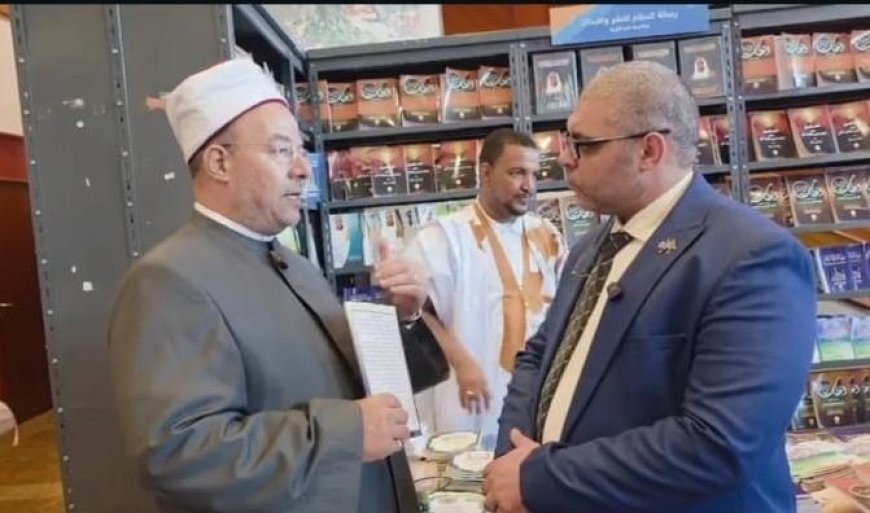 عضو الأمانة العلمية بالمجلس الأعلى للشؤون الإسلامية يشيد  بجهود مؤسسة «رسالة السلام» في نشر ثقافة السلام