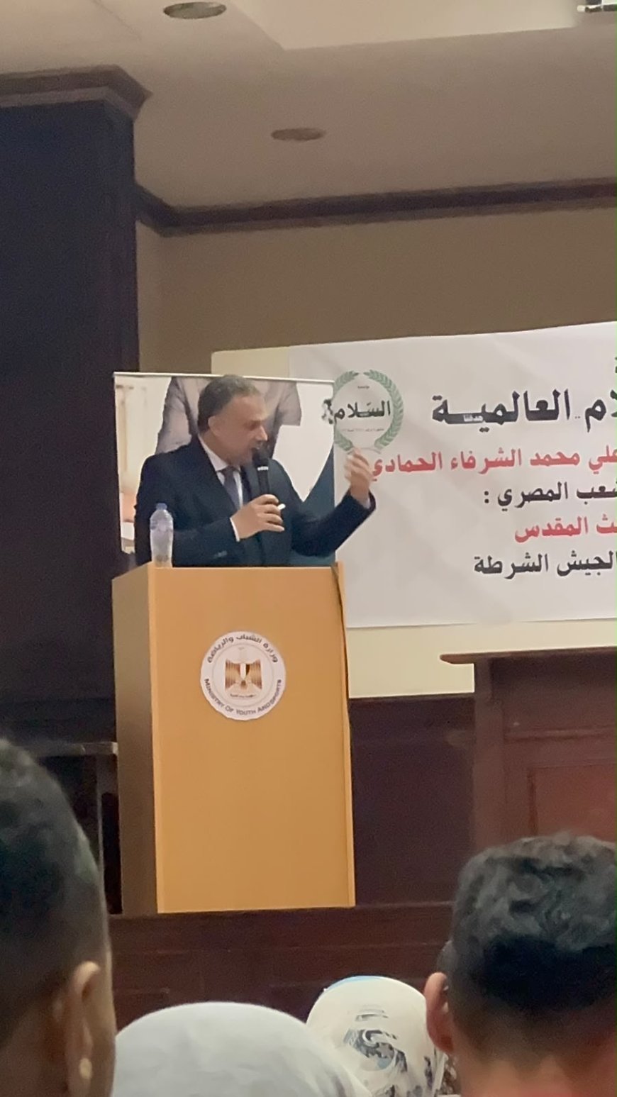 هشام النجار خلال ندوة الوحدة الوطنية صمام الأمان للدولة المصرية:إحباط مخططات التفتيت بين الرؤية القرآنية للشرفاء الحمادي ونضال الكتلة الوطنية الصلبة