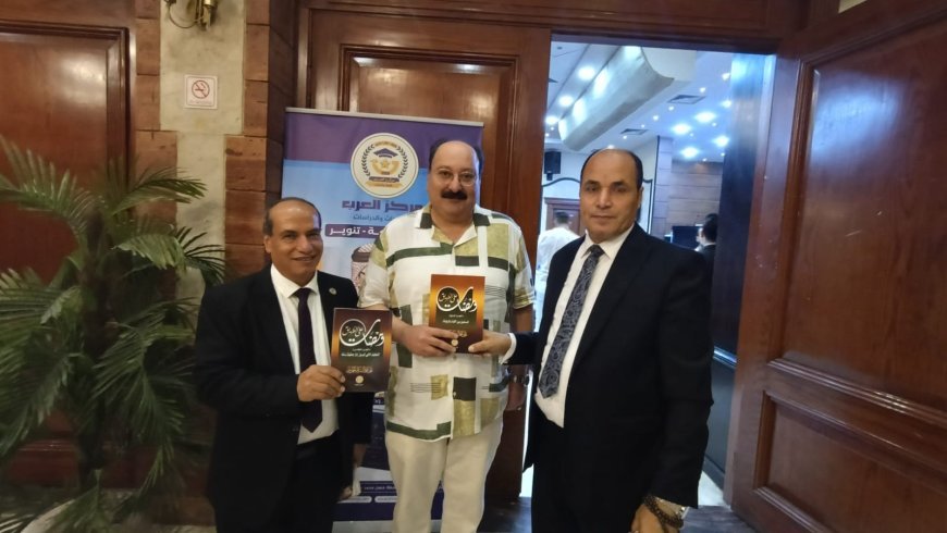 المكتبة الرقمية للشرفاء الحمادي تهدي الفنان ماجد القلعي إصدارات المفكر العربي علي محمد الشرفاء الحمادي