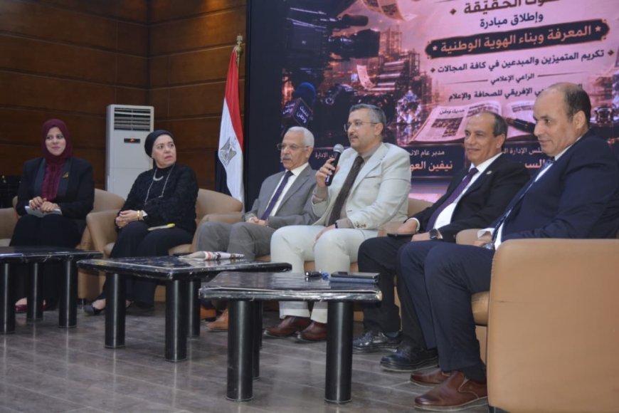 الأمين العام لمؤسسة رسالة السلام يشارك في إطلاق مبادرة "المعرفة وبناء الهوية الوطنية" بمشاركة المكتبة الرقمية للشرفاء الحمادي و"حديث وطن"