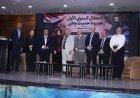 المعرفة وبناء الهوية الوطنية».. المكتبة الرقمية للشرفاء الحمادي ومركز العرب وجريدة حديث وطن يطلقون مشروعًا لترسيخ الوعي وصناعة الإنسان