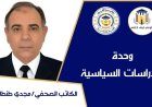 مجدى طنطاوى يكتب قراءة فى افكار المفكر على محمد الشرفاء