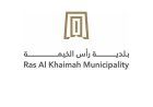 2.89 مليار درهم تصرفات عقارات رأس الخيمة خلال النصف الأول من 2026
