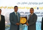 رئيس أكاديمية السادات يزور الهيئة العامة للرقابة المالية ويوقع بروتوكول تعاون مع رئيسها إسلام عزام