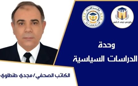 مجدي طنطاوي يكتب حين يصبح خراب البيوت  تجارة