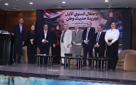 المعرفة وبناء الهوية الوطنية».. المكتبة الرقمية للشرفاء الحمادي ومركز العرب وجريدة حديث وطن يطلقون مشروعًا لترسيخ الوعي وصناعة الإنسان